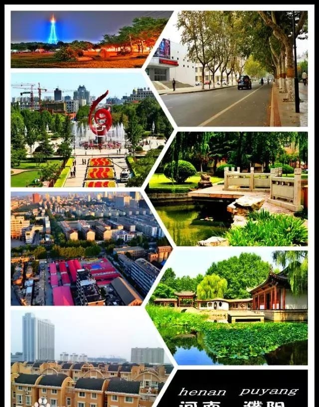 为什么河南名字中带阳的城市这么多!