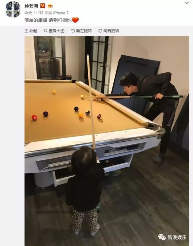 原来 “小姨妈”和老公13年了，《爱情公寓》里的他们都好长情！
