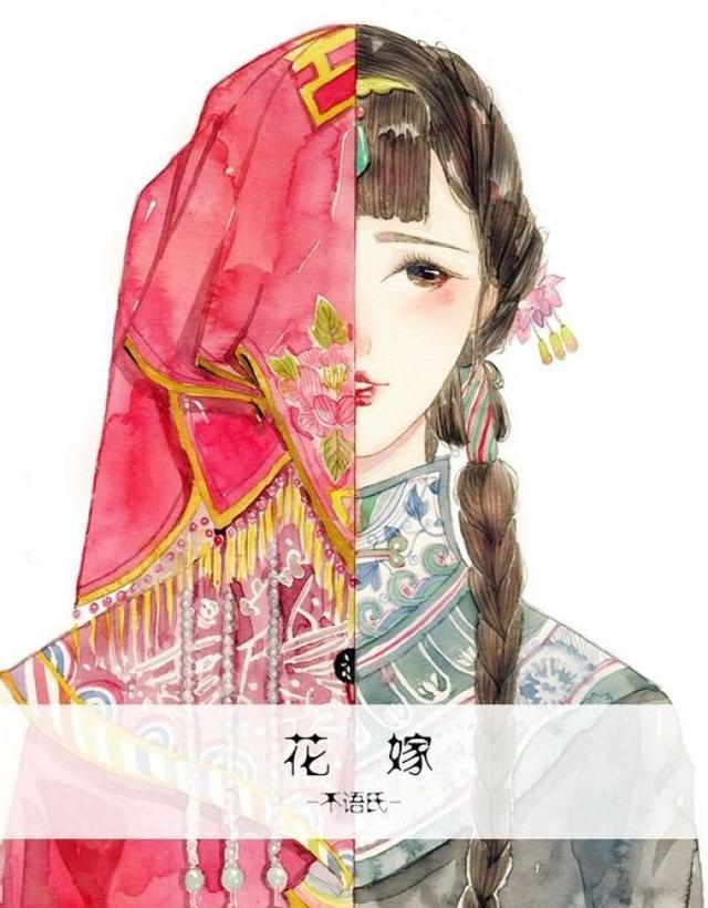 动漫古风女子出嫁壁纸——桃花好,朱颜巧,凤袍霞帔鸳鸯袄