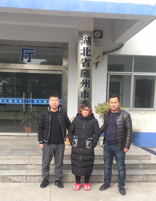 2月1日,新野县公安局沙堰派出所同随州公安机关,快速抓获一名网上在逃