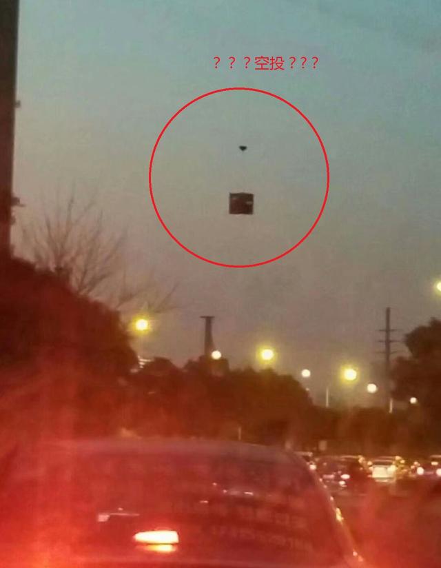 绝地求生:吃鸡玩多了,第一眼看到以为是空投,差