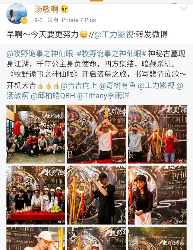 被称偶像之神，最火时“四千年第一美女”都给她洗脚，还记得她吗