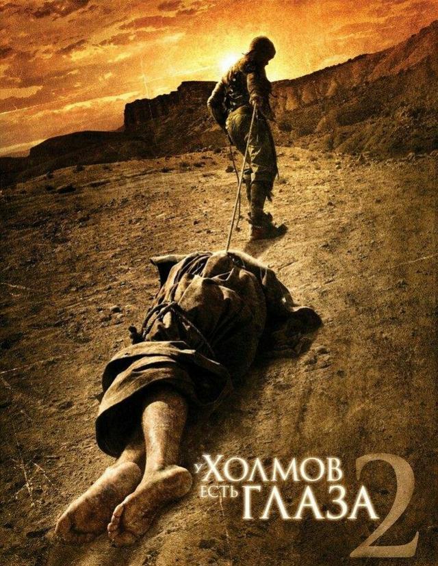 国外恐怖惊悚大片盘点