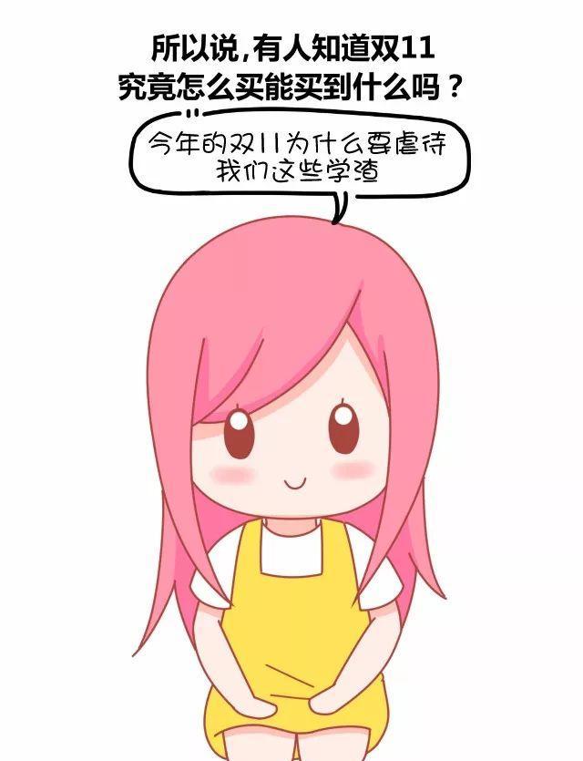 想知道如何购买战地1服务器