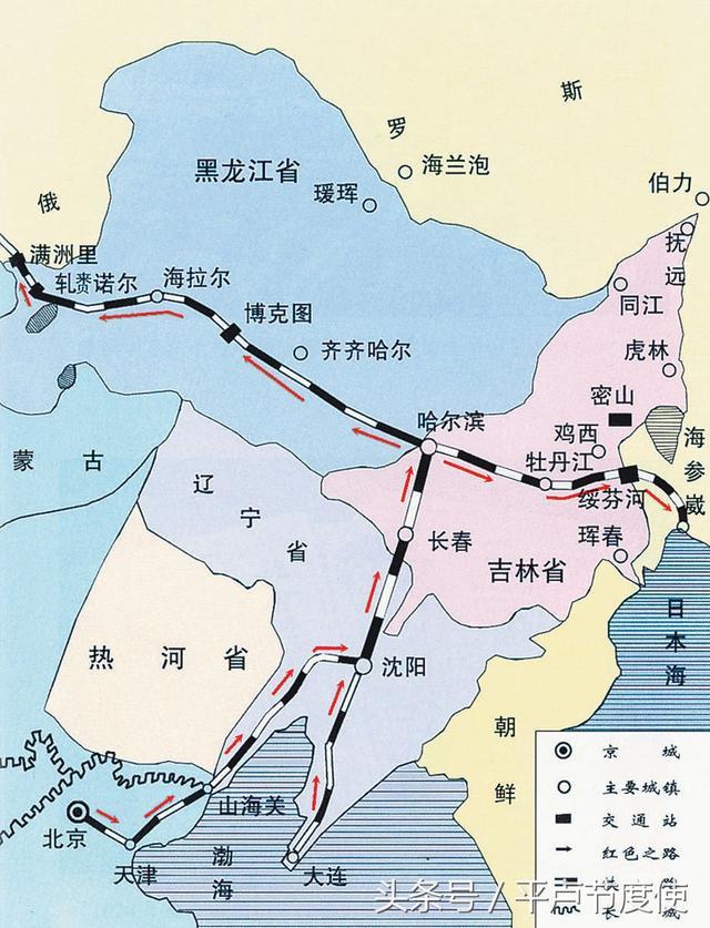 东北社会带来的深刻的影响,客观上来讲是东三省近代化起步的重要因素