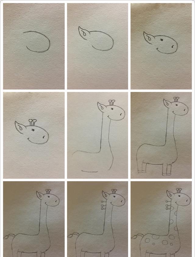 简笔画——长颈鹿的画法