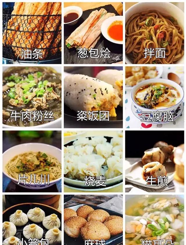 史上最全杭州吃喝玩乐大全，太详细了