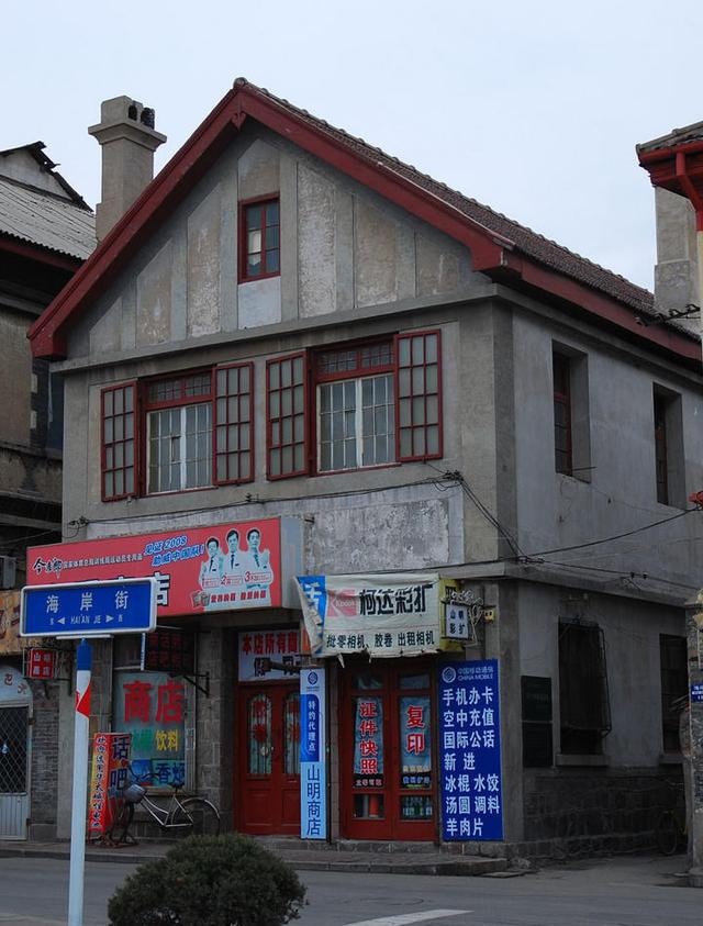印象烟台39张烟台老照片你对哪张感触最深