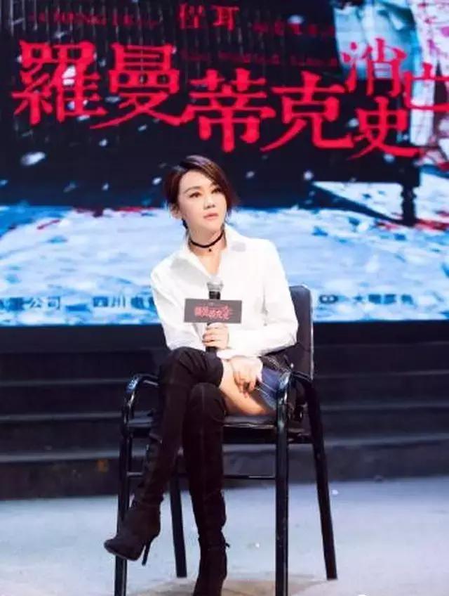 听说Y姓女星整容了，看今天的她如何惊艳路人