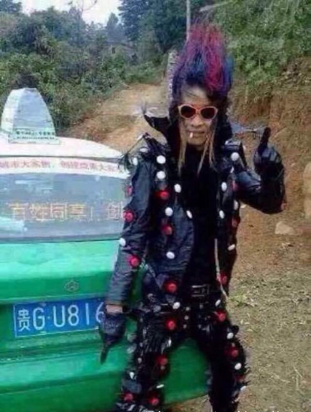 杀马特鼻祖放话要复兴杀马特家族!自称帅过刘德华完爆