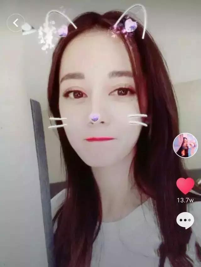 热巴开通抖音发视频,一天吸粉300万!关晓彤抖