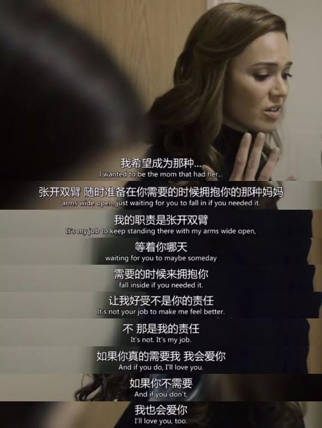 小时候被爱,是一个人一辈子的铠甲