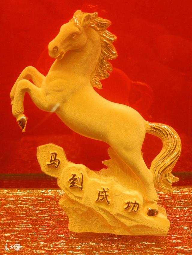 属马人幸福