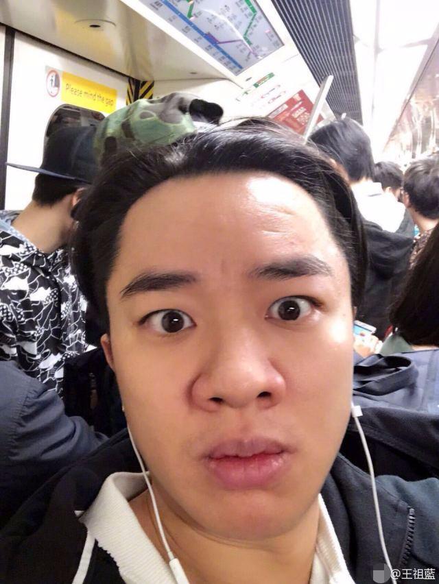 王祖蓝晒照吐槽港铁表情亮了,还引北京网友同感