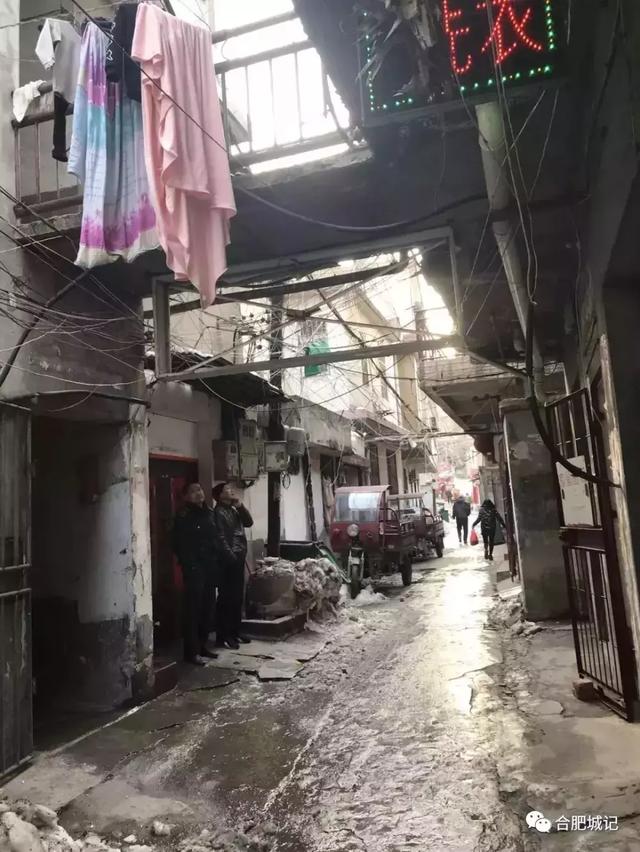 合肥二环内4大被遗忘的城中村,期待拆迁的那一刻!