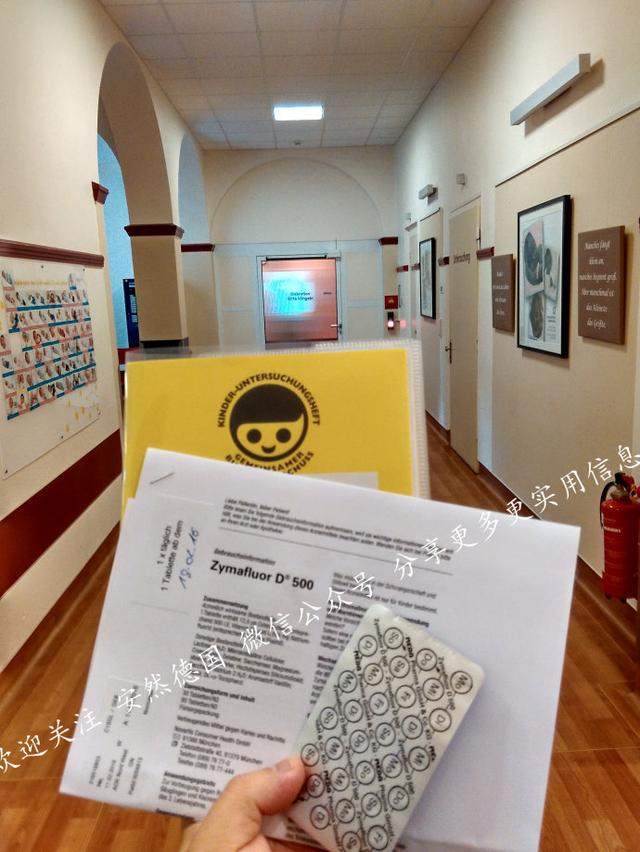 关于德国产品的十大”忽悠“，你上当了么？