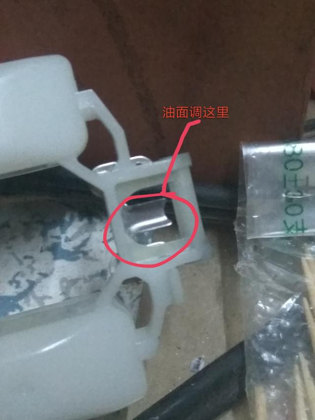 化油器清洗后如何调回最佳状态