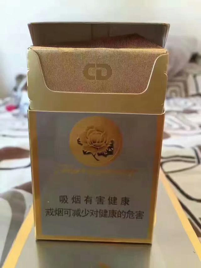 香烟界永恒的经典,芙蓉王(硬黄)