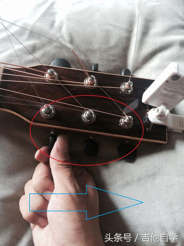 四步教你如何给自己的吉他换弦