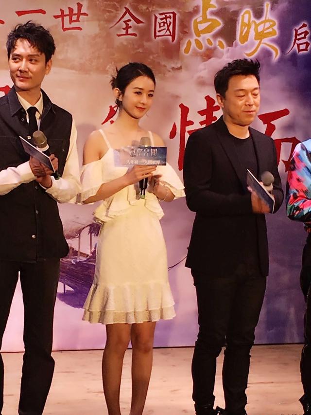 赵丽颖冯绍峰被疑"公开秀恩爱,结果黄渤的表情成了亮点!
