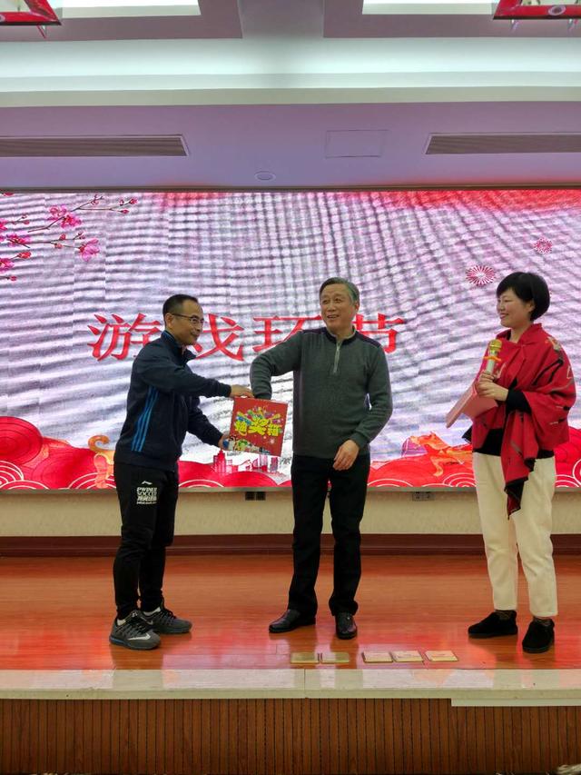 携手共进，一路有你 2018老克勒足球队年会