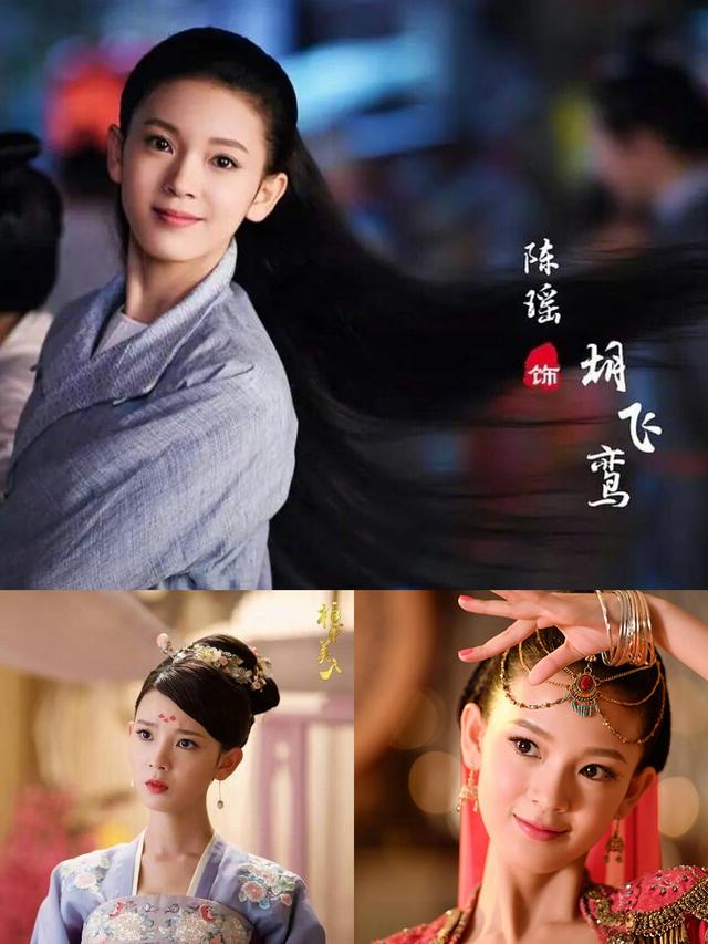 陈瑶三部待播剧,你要追哪一部?