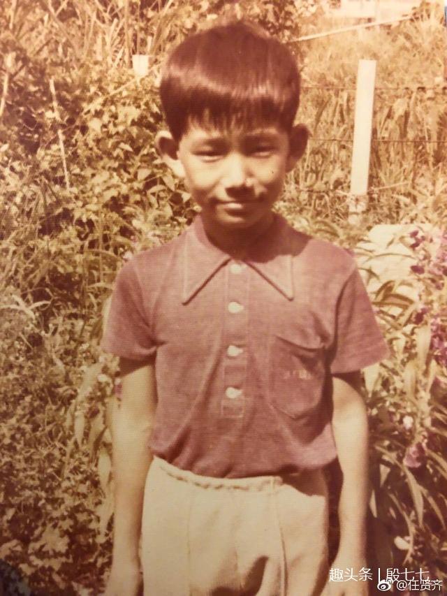 任贤齐晒小时候照片,非常值得看的一篇文章