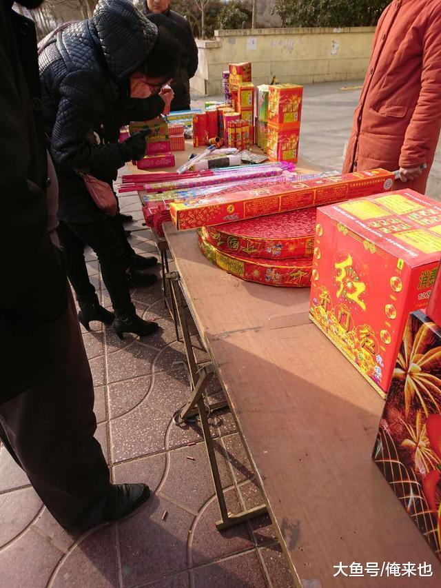 年最重要的是什么, 不放鞭炮要怎么感受年味?