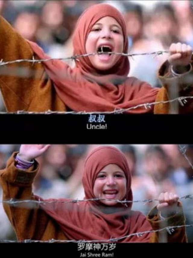 又一神作!这部印度电影豆瓣评分8.6,让你笑着流泪