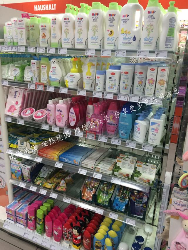 关于德国产品的十大”忽悠“，你上当了么？
