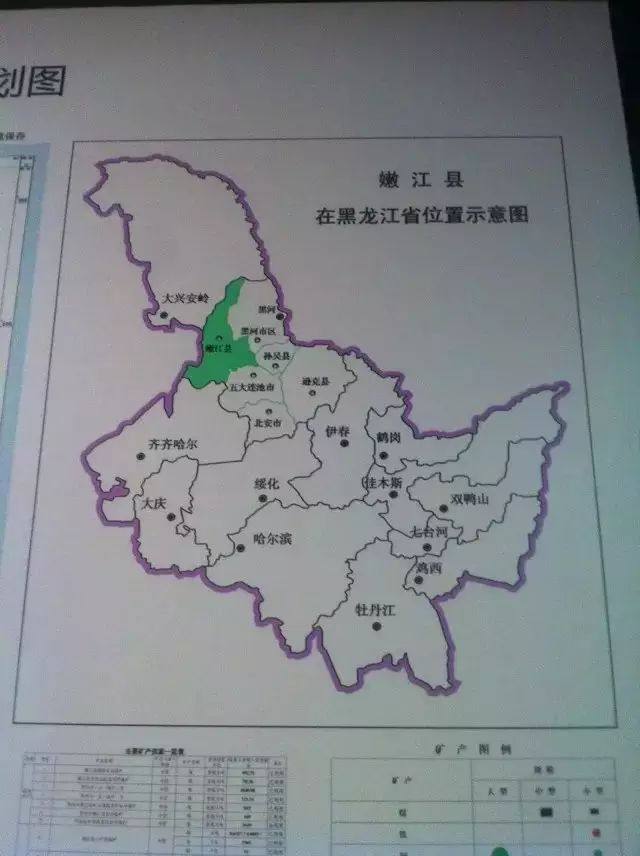 大豆之乡,北国粮仓,矿产摇篮,古道驿站-黑龙江嫩江县