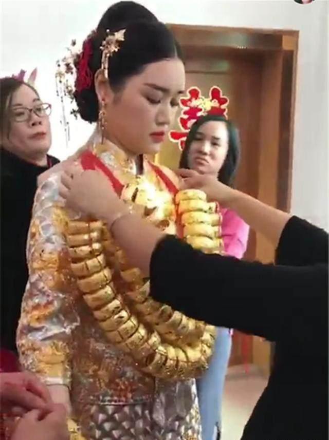 广东人的彩礼不一般,彩礼是四五十个纯金手镯