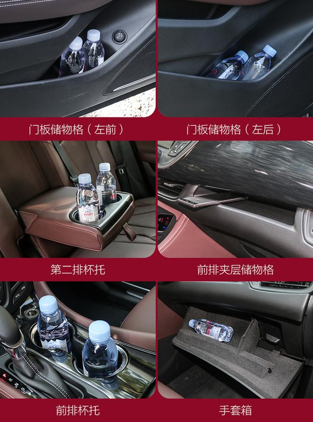 这才叫真的变化 试驾2018款别克昂科威!