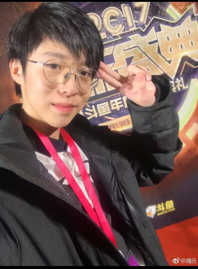 嗨氏签约斗鱼之后有何改变一个月收礼物就赚5