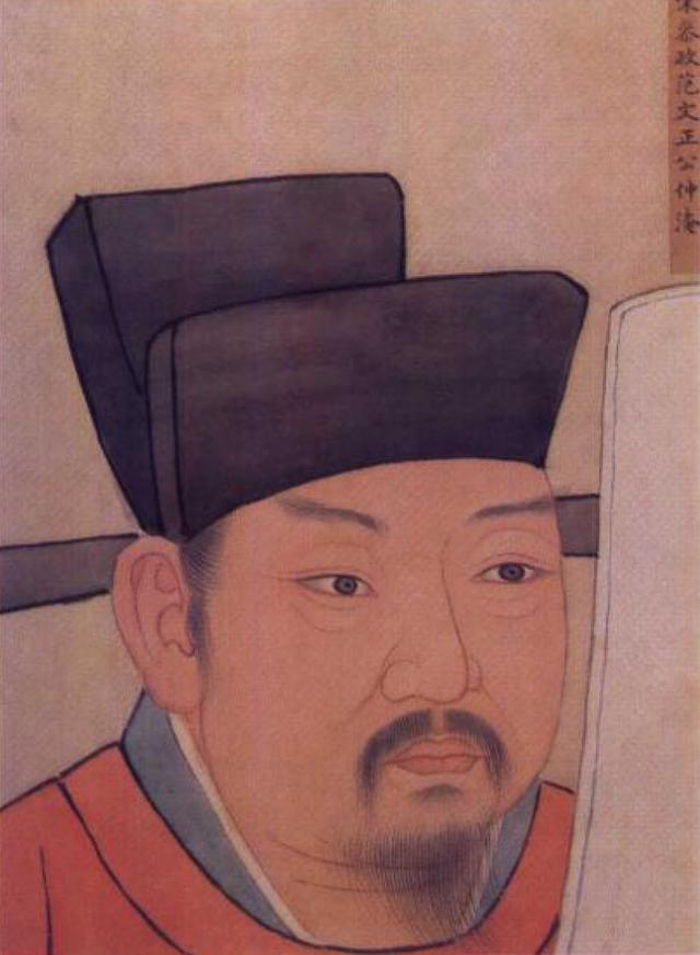 宋朝有哪些名人死后获得了谥号?!