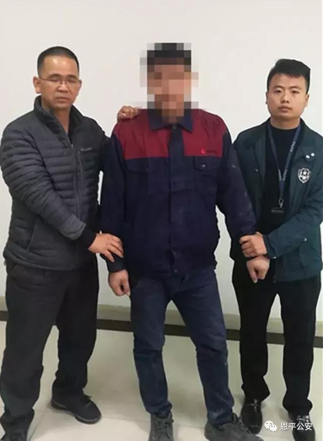 为加强对这次行动的组织领导,恩平市公安局成立由副市长,公安局长
