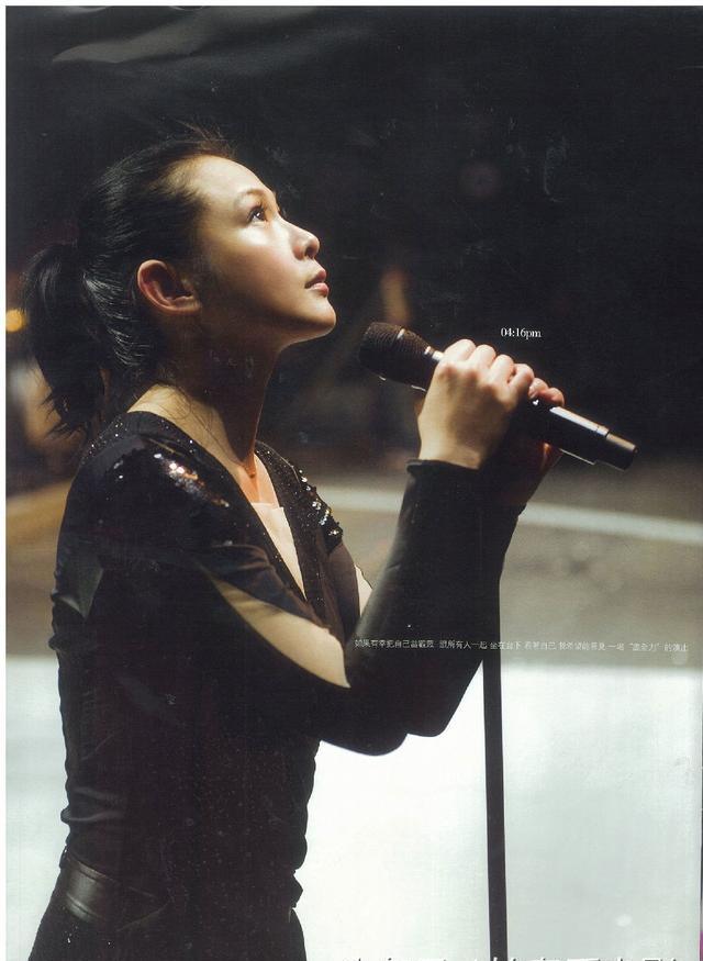 刘若英执导，周冬雨，井柏然主演！18年前的《后来》要拍成电影了
