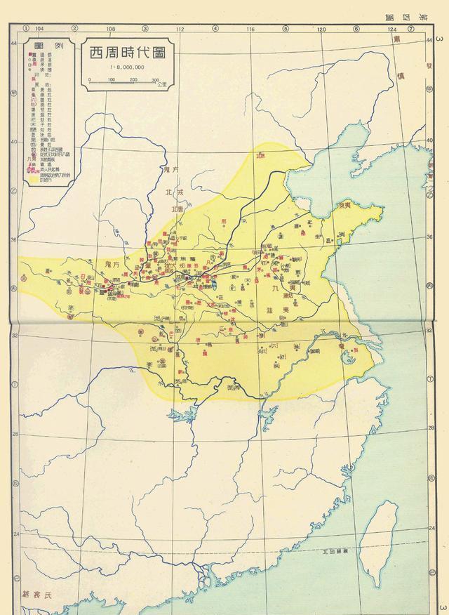 1955年版中国历史地图，此版唐朝疆域是我见过最大的，直达里海