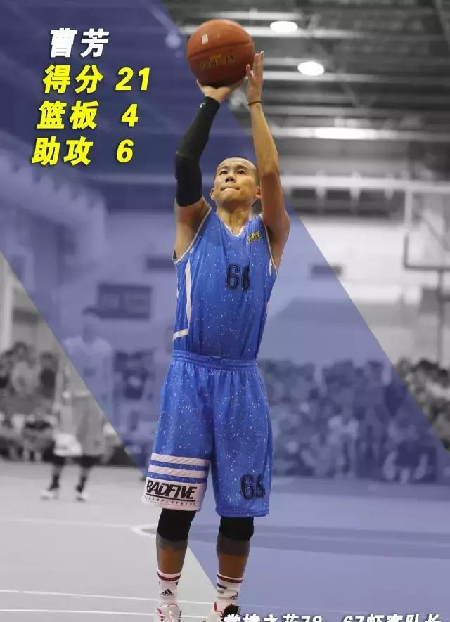 桂林GBL188决赛：棠棣之华大胜虾客队长 1:0领先