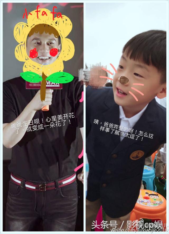 当初特种兵火凤凰里的叶寸心，现如今生活中过成了温柔的花仙子