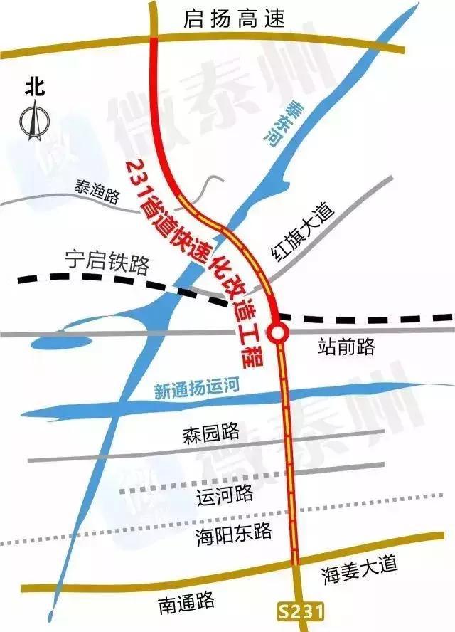 泰州东环高架北延招标结果公示!贯穿南北,畅行全泰州