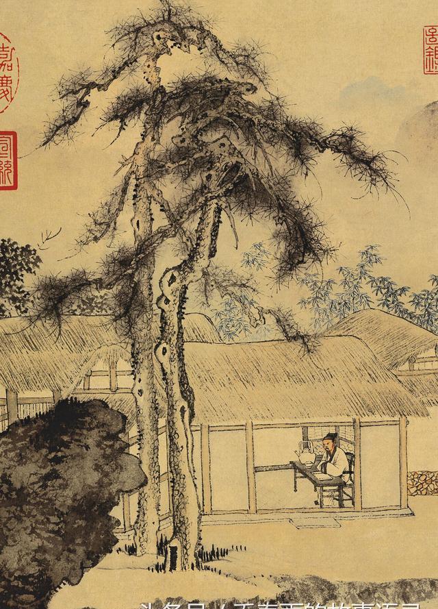 唐伯虎书法字画欣赏唐寅事茗图卷