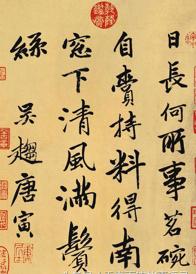 唐伯虎书法字画欣赏《唐寅事茗图卷》