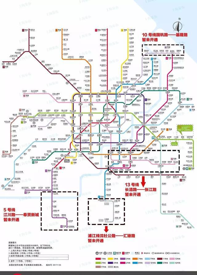 奉贤利好!5号线南延伸段正式加入上海地铁全网示意图