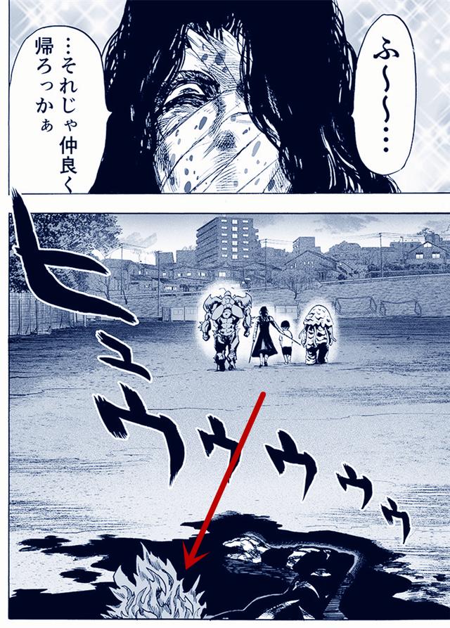 一拳超人129话更新:饿狼救人身负重伤,琦玉老师变强秘密被公开