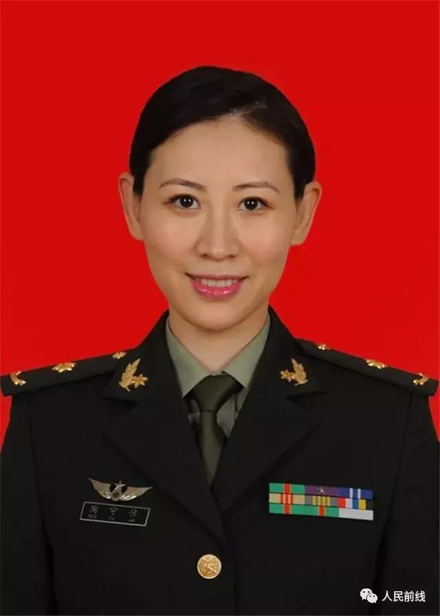 前线文工团证实:侯勇等多名军队文艺工作者20