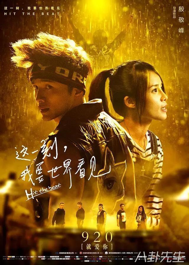 棒棒堂重聚引“回忆杀”, 如今有人做老板, 有人还在演偶像剧