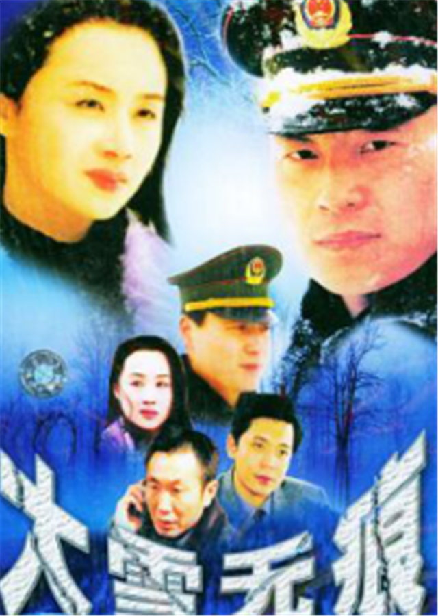 化妆师逆袭央视主持,为婚姻抛事业,今44岁整容失败但跑车不变