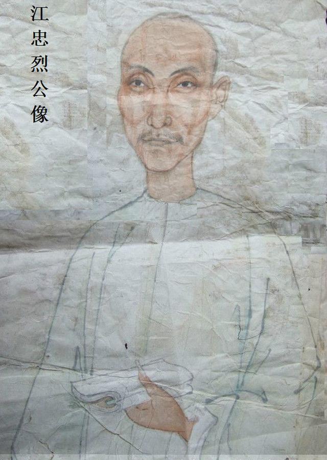 曾国藩相面术十二字箴言!