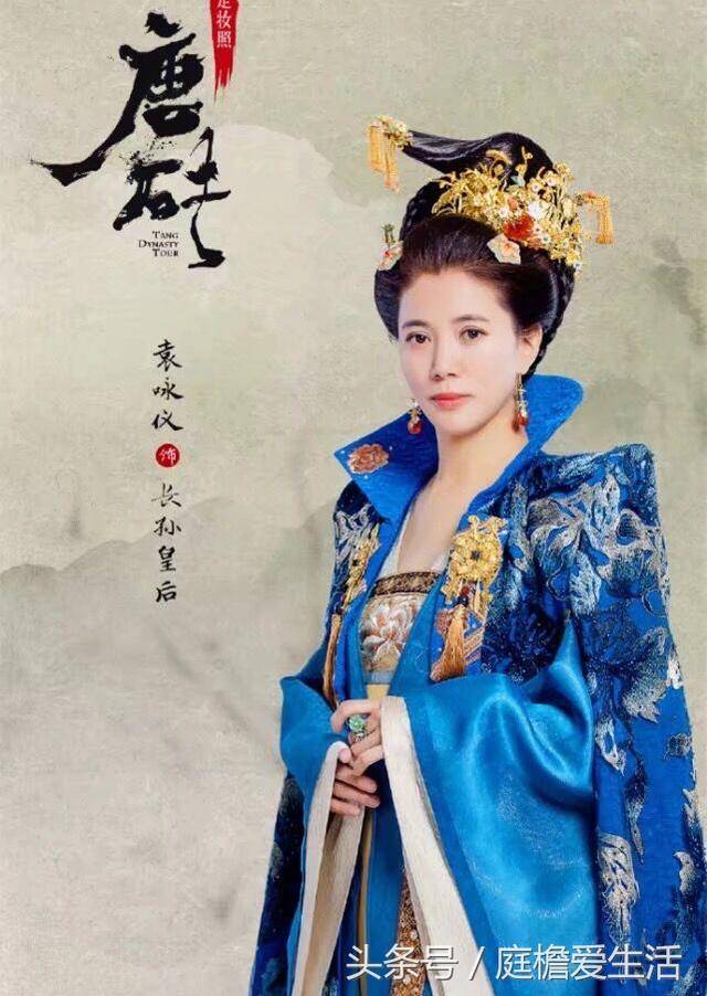 袁咏仪晒古装扮相皇后妆 随后秒删是怕剧透?